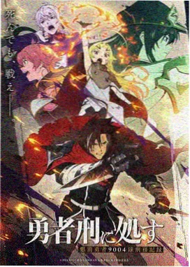 熊出没·狂野大陆在线观看