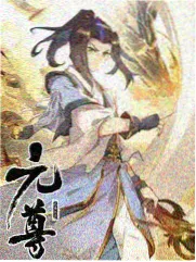 熊出没之过年绘本故事
