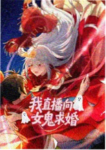 熊出没之重返地球